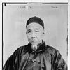 Liu Kunyi