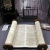 Torah