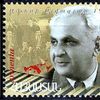 Artemi Ayvazyan