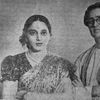 Kanchanamala