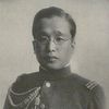Yi Un