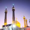 Qom