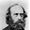 Stephen Pearl Andrews