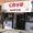 CBGB