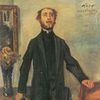 Alfred Kerr