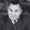 Lawrence Dale Bell