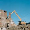 Vickers Demolition, Inc.
