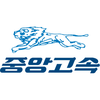 Joongang Express