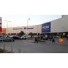 Packages Mall