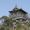 Hiroshima Castle