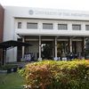 University of the Assumption