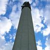 Bell Aliant Tower