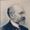 Reginald Harrison