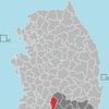 Hamyang County