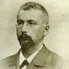Max Margules