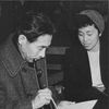 Kunio Kishida