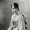 Princess Ayako Takeda