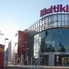 Multikino