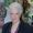 Ruth Glick