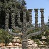 Knesset Menorah