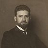 Marcel Grossmann