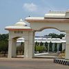 Alagappa University