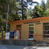 Lagunitas, California