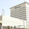 Westar Energy