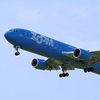 Zoom Airlines Limited