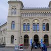 Nobel Peace Center