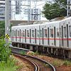 Meitetsu Seto Line