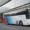 Meitetsu Bus