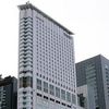 Microsoft Japan