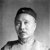 Wu Tingfang