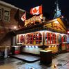 BeaverTails