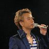 Hacken Lee